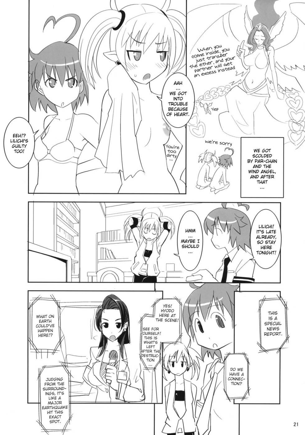 Hentai Manga Comic-Arcana Juice-Chap4-20